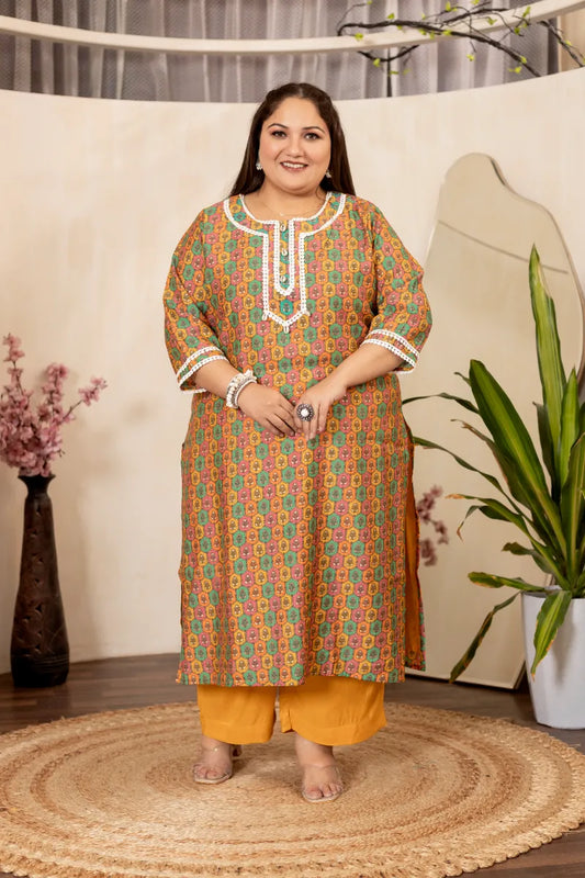 Multi-colour Cowri Detailing Plus Size Co-ord