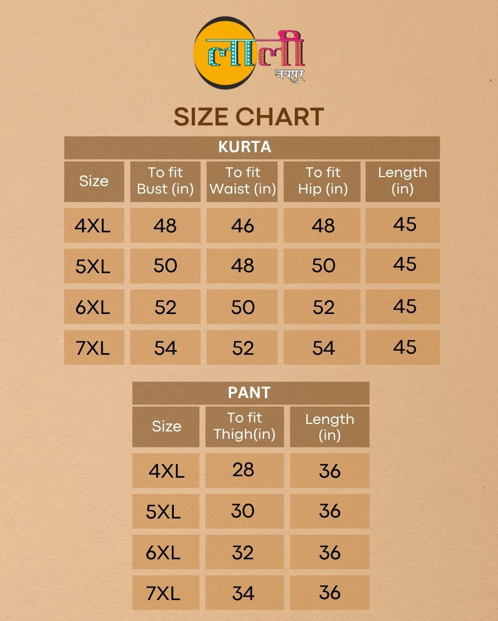 Beige Ikkat Plus Size A-Line Kurti