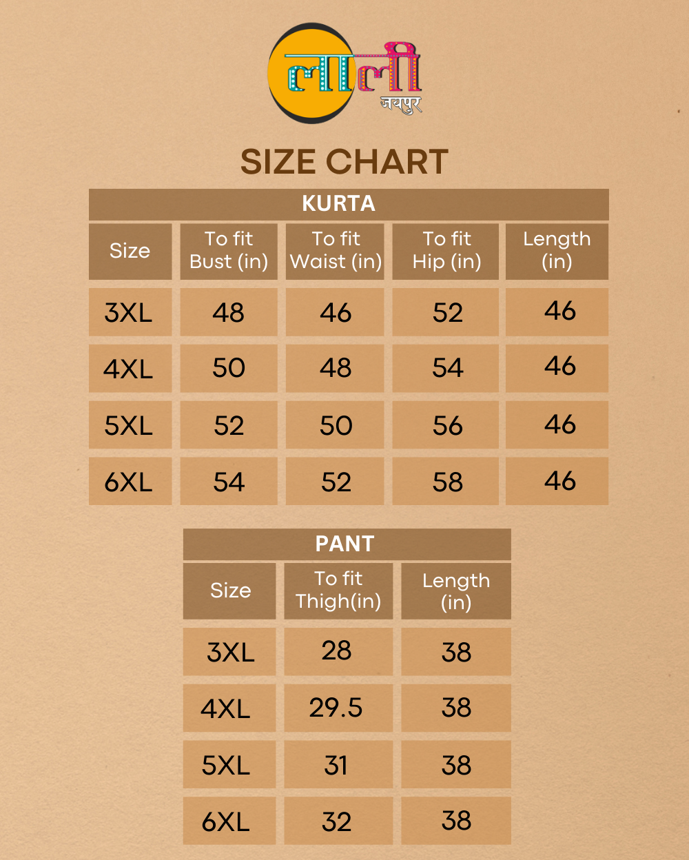 Rani Buta Plus Size Straight Suit Set